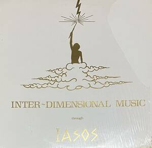 [ US ORIG / LP / レコード ] Iasos / Inter-Dimensional Music ( Ambient / New Age ) Unity Records - UR 700 アンビエント 名盤