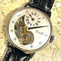 即決【早い者勝ち！ピアジェ レギュレーター】PIAGET 1940年代★アンティーク時計★ロレックス エルメス IWC オメガ ジラール好きにも★906_画像1