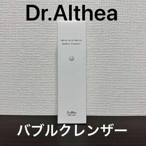 新品 ドクターエルシア アミノ酸 ジェントル バブルクレンザー 140ml 匿名発送　泡で出てくる洗顔料　