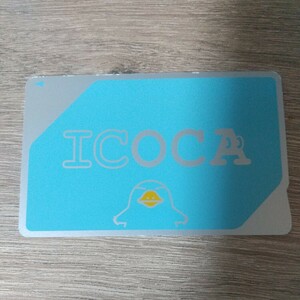 無記名ICOCA(チャージ残高０円) 