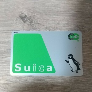 無記名Suica(チャージ残高０円) 