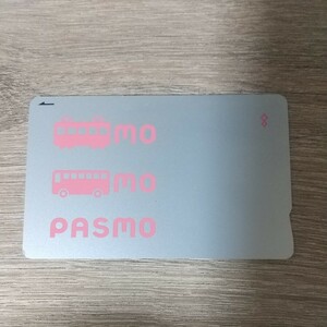 無記名PASMO(チャージ残高０円) 