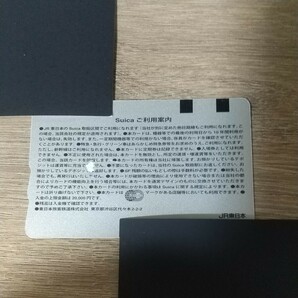 無記名100周年Suica(チャージ残高０円) の画像2