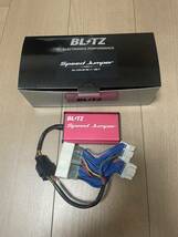 レクサス　LEXUS RCF GSF用　スピードリミッターカット　BLITZ 中古美品_画像1