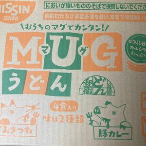 MUG マグ うどん　どん兵衛　