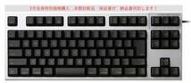 REALFORCEキーボード　 TKL SA for Mac R2TLSA-JP3M-BK　新品未開封　保証書付き（納品書添付）_画像4