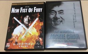 ジャッキー・チェン DVD 2本セット