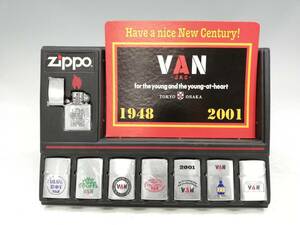 H242-165【未使用品】ZIPPO/ジッポー　オイルライター　VAN JACKET 1948-2001　8点セット