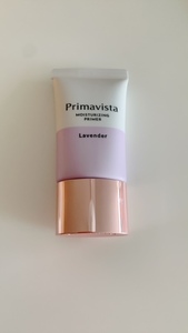 ■　Primavista　プリマビスタ　スキンプロテクトベース　日中用美容液・化粧下地　乾燥くずれ防止　ラベンダー　■