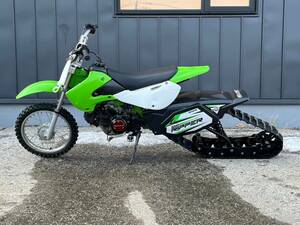 北見発☆最落なし！スノーバイク！KAWASAKI！KLX110！111cc！付属品有り！エンジン始動OK！動作OK！売切!☆ 