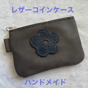 レザー コインケース 小銭入れ　ハンドメイド　ミニポーチ　本革　グレー　花柄