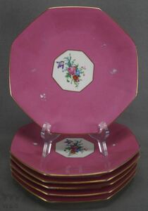 T/V Limo -ju цветочный принт se Lee z розовый анис звёздчатый форма plate 6 шт. комплект 8 5/8 дюймовый 
