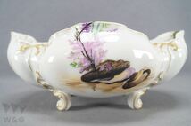 HAVILAND LIMOGES 手描きシーシェル＆ゴールドフットボウル C. 1876-1889_画像4