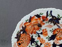 コールポート手描きオレンジ＆コバルト伊万里花柄8 3/8インチ深皿 C.1825_画像8