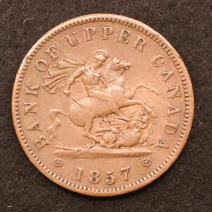 カナダ植民地 アッパーカナダ 1ペニー銅貨（1857）[3951]コイン