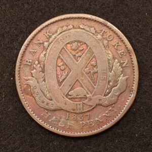 カナダ植民地 ローワーカナダ 1/2ペニー銅貨（1837）[3962]コイン