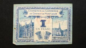 フランス カーン、オンフール 緊急紙幣 1フラン（1920）[3180]
