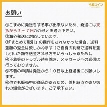 日本政府 トランプ類税証紙 トランプ用（1960） 収入印紙,収入証紙,切手[S1380]_画像3