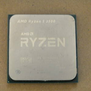 【正常動作品】AMD RYZEN 5 3500の画像1