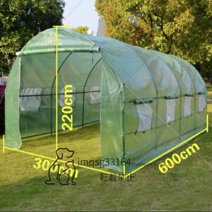  length 6m× width 3m× height 2.2m green house professional agriculture house . favorite plastic greenhouse .. house greenhouse vegetable raising seedling 
