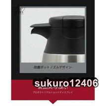 車用電気ポット DC12V-24V兼用 循環加熱 車載 電気ケトル カーポット 大容量1200ml 車用湯沸かし器 カーヒーター グレード304ステンレス_画像7