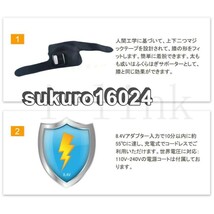 膝マッサージ器 マッサージ機 マッサージャーサポーター 温熱・磁気療法 温感機能搭載 疲労回復 家庭用 敬老の日 誕生日 父の日プレゼント_画像7