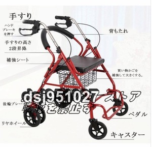  супер популярный инвалидная коляска легкий складной ручная тележка ходунки наружный . человек семья покупки compact маленький no- punk помощь перевозка покупки Cart 