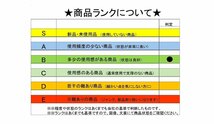 【Ｂ】トヨタ　ヴォクシー　ノア　エスクアィア　ZWR80G　純正　スペアタイヤ　応急用　テンパータイヤ　T135/80D16　ZRR80G　ZRR85G_画像9