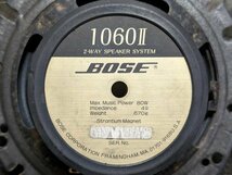 【Ｃ】BOSE 1060Ⅱ 2way スピーカー 16cm 80W　4Ω 　音出し確認済み　スピーカーのみ_画像4