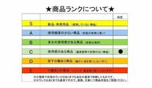 【Ｃ】clarion　クラリオン　SRT168　4個セット　16㎝スピーカー　150W　音出し確認済み_画像6