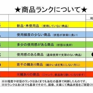 【Ｃ】トヨタ クラウン GRS200 GRS202 GRS201 GRS204 GWS204 H24年 純正オプション ダストボックス クリーンボックス ゴミ箱の画像5