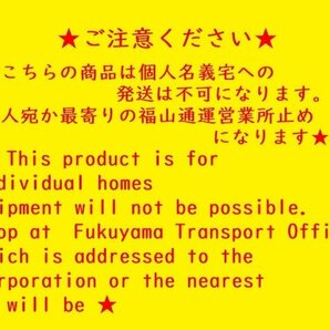 【Ｄ】ホンダ GP２ フィットシャトル ハイブリッド 純正 フロントバンパー グリル付き パール/NH624P H24年 個人宅発送不可の画像9