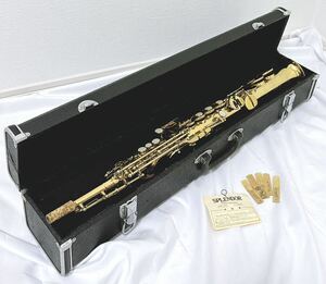 【希少】SPLENDOR スプレンダー SSS-895 ソプラノ サックス【現状品】