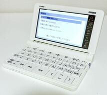 【美品】高校生モデル XD-SV4750 CASIO カシオ 電子辞書 エクスワード【送料無料】_画像1