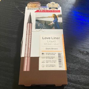 Love Liner リキッドアイライナーR4 0.55ml（ダークブラウン）