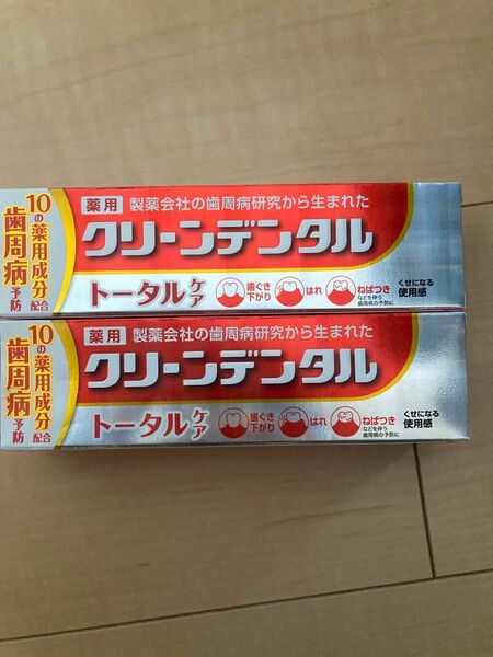 【新品タグ付き】無印良品 撥水トレンチコート スモーキーグリーン Mサイズ【今期新作】