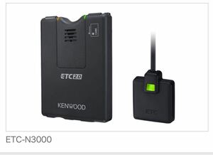 ケンウッド　ETC ETC-N3000 新品、未使用、未開封、保証