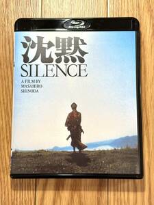  as good as new ..SILENCE (1971 year version ) [Blu-ray]. rice field regular . rock under . flax three rice field .. hill rice field britain next Tanba ..