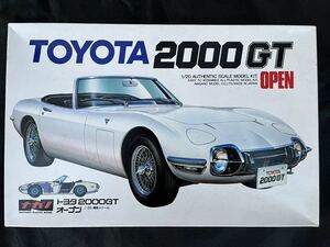 プラモデル ナガノ 1/20 トヨタ2000GTオープン