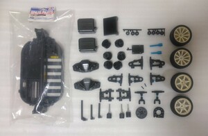 【ジャンク】タミヤ TT01 未使用メインシャーシ＋TT01/02中古樹脂パーツ余り 補修 部品取り