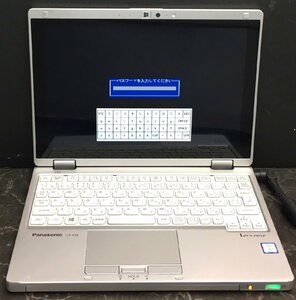 1円～ ■ジャンク Panasonic Let's note RZ6 / Core i5 7Y57 1.20GHz / メモリ 4GB / ストレージ無し / 10.1型 / 通電可