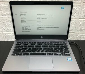 1円～ ■ジャンク HP ELITEBOOK FOLIO G1 / Core m3 6Y30 0.90GHz / メモリ 8GB / SSD 128GB / 12.5型 / OS無し /BIOS起動可