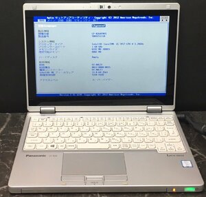 1円～ ■ジャンク Panasonic Let's note RZ6 / Core i5 7Y57 1.20GHz / メモリ 8GB / ストレージ無し / 10.1型 / OS無し / BIOS起動可