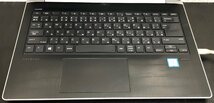 1円～ ■ジャンク HP PROBOOK 430 G5 / 第7世代 / Core i3 7020U 2.30GHz / メモリ 4GB / HDD 500GB / 13.3型 / OS有り / BIOS起動可_画像4