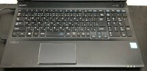 1円～ ■ジャンク NEC VersaPro VKM17/X-3 / 第8世代 / Core i5 8350U 1.70GHz / メモリ 4GB / HDD 500GB / 15.6型 / OS無し / BIOS起動可_画像3