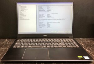 1円～ ■ジャンク DELL VOSTRO 7590 / Core i7 9750H 2.60GHz / メモリ16GB / HDD 1TB+NVNe SSD 128GB / DVD / 15.6型 / OS無 / BIOS可