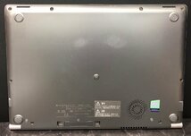 1円～ ■ジャンク 東芝 dynabook R63/J / 第7世代 / Core i5 7200U 2.50GHz / メモリ 8GB / SSD 256GB / 13.3型 / OS無し / BIOS起動可_画像6