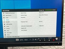 1円～ ■DELL　デジタルハイエンド　UP2716D　27インチ　WQHD 2560×1440　IPSモニタ　周辺機器_画像6