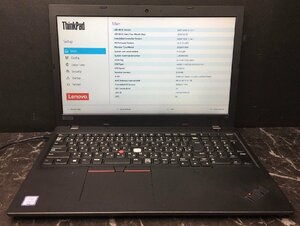 1円～ ■ジャンク LENOVO ThinkPad L590 / 第8世代 / Core i3 8145U 2.10GHz / メモリ 8GB / HDD 500GB / 15.6型 / OS無し / BIOS起動可