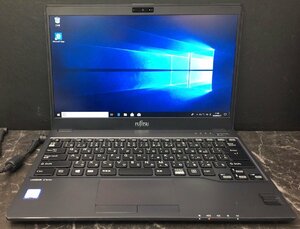 1円～ ■ジャンク 富士通 LIFEBOOK U938/V / Core i5 7300U 2.60GHz / メモリ 8GB / SSD 256GB / 13.3型 / OS有り / BIOS起動可